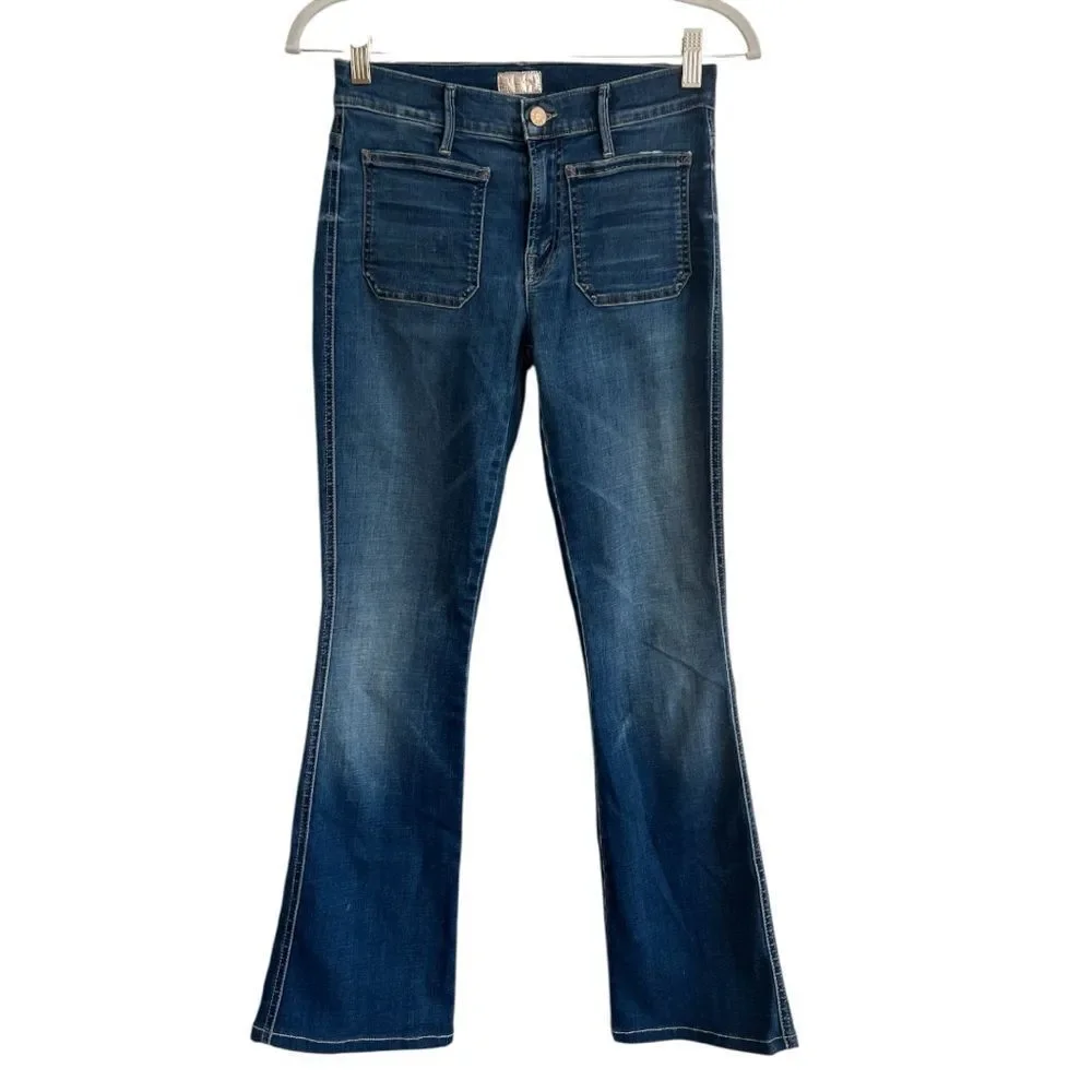 MOTHER Patch Slacker in Smoke and Mirrors Size 25 - Picture 2 of 10